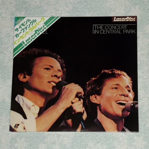 Simon garfunkel the concert - &,